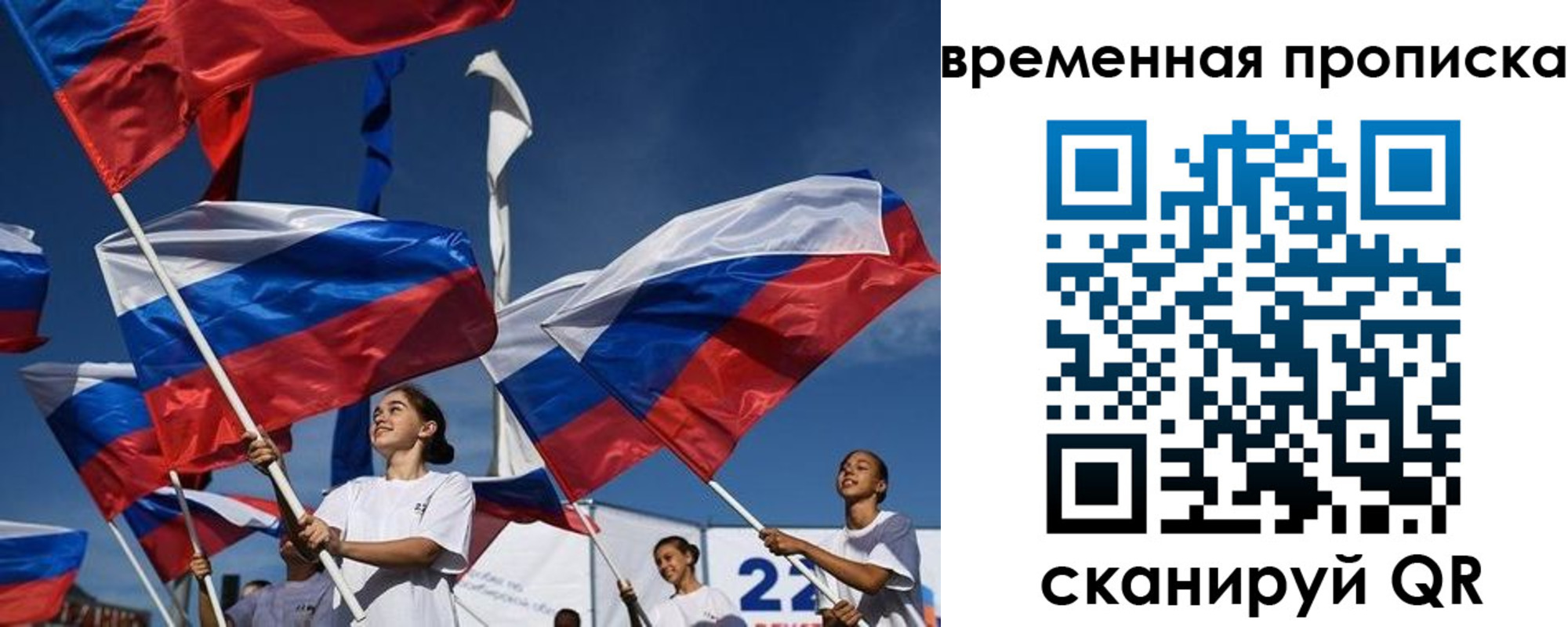 форма 3 в Богдановиче